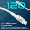 Кабель PROMATE FletchLink-CC USB-C to USB-C PD 60W 1.2м Gray