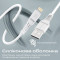Кабель PROMATE PowerLine-Ai120 USB-A to Lightning 1.2м White