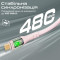 Кабель PROMATE TransLine-CC USB-C to USB-C PD 60W 1.2м Pink