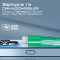 Кабель PROMATE XCord-Ai USB-A to Lightning 1м Green