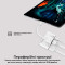 Сетевой адаптер с USB-хабом PROMATE GigaLink-I 3-in-1 High Speed OTG Lightning Hub White