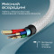 Кабель PROMATE XCord-Ai USB-A to Lightning 1м White