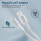 Кабель PROMATE XCord-Ai USB-A to Lightning 1м White