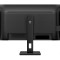 Монитор 27" PHILIPS 27B1U3900/00