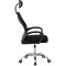 Крісло офісне SPECIAL4YOU Drive Black (E7214)