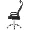 Крісло офісне SPECIAL4YOU Drive Black (E7214)