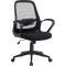 Крісло офісне SPECIAL4YOU Lund Black (E7481)