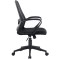 Крісло офісне SPECIAL4YOU Lund Black (E7481)