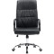 Крісло офісне SPECIAL4YOU Venezia Black (E7467)