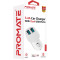 Автомобільний зарядний пристрій PROMATE VolTrip-Duo 2xUSB-A, 3.4A Car Charger White