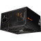 Блок питания 550W COUGAR SC 550