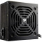 Блок питания 550W COUGAR SC 550