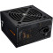 Блок живлення 650W COUGAR SC 650 (31SA065001P01)