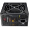 Блок живлення 650W COUGAR SC 650 (31SA065001P01)