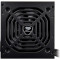 Блок живлення 650W COUGAR SC 650 (31SA065001P01)