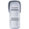 Датчик руху U-PROX PIR Outdoor V2 White