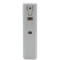 Датчик открытия U-PROX WDC White