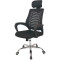 Крісло офісне SPECIAL4YOU Geneva Black (E7160)