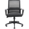 Крісло офісне SPECIAL4YOU Leo Black (E7184)