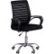 Крісло офісне SPECIAL4YOU Oslo Black (E7146)