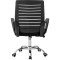 Крісло офісне SPECIAL4YOU Oslo Black (E7146)