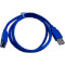 Кабель-удлинитель ATCOM USB3.0 AM/AF 3м (6149)