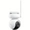 IP-камера REOLINK B660 (Altas PT Ultra) 4mm