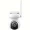 IP-камера REOLINK B660 (Altas PT Ultra) 4mm