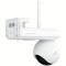 IP-камера REOLINK B660 (Altas PT Ultra) 4mm