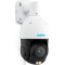 IP-камера REOLINK P840