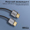 Кабель PROMATE PrimeLink Certified Ultra-High-Speed 8K@60Hz HDMI v2.1 1.5м Slim Flexible Black/Gray