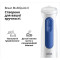 Блендер BRAUN MultiQuick 3 MQ 30202 M WH (0X22111538)