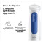 Блендер BRAUN MultiQuick 3 MQ 30202 M WH (0X22111538)