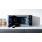 Микроволновая печь MIDEA MM7P012MZ-B