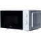 Микроволновая печь MIDEA MM7P012MZ-W