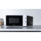 Микроволновая печь MIDEA MM7P012MZ-W