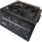 Блок живлення 700W GOLDEN FIELD ATX-EX700W