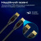 Кабель PROMATE ProLink 4K@60Hz HDMI v2.0 10м Black