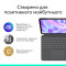 Чехол-клавиатура для планшета LOGITECH Combo Touch for iPad Pro 13" (M4) Graphite (920-012833)