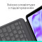 Чехол-клавиатура для планшета LOGITECH Combo Touch for iPad Pro 11" (M4) Graphite (920-012831)