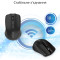 Миша PROMATE Clix-8 Black