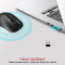 Миша PROMATE Contour Wireless Black