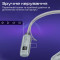 Наушники PROMATE Leap Silver