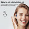 Наушники PROMATE Ripple Blue