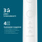 Електрична зубна щітка PHILIPS Sonicare 7100 series White + дорожній футляр (HX7420/01)