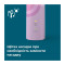Електрична зубна щітка PHILIPS Sonicare 4100 series Prismatic Edition Lush Lilac (HX3689/44)