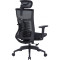 Кресло офисное OFFICEPRO Balance OC620 Black