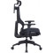 Кресло офисное OFFICEPRO Elegant OC660 Black