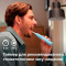 Электрическая зубная щётка PHILIPS Sonicare 6100 series Light Blue (HX7406/01)