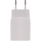 Зарядное устройство EMOS V03G35 2xUSB-C, 35W GaN Charger White